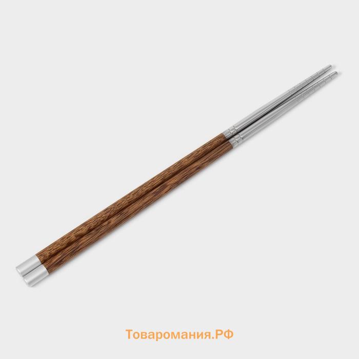 Палочки для суши из неражавеющей стали Magistro, d=0.8 см, 25 см, набор 2 пары, 304 сталь, серебристые