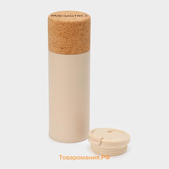 Бутылка для воды Magistro Cork, c элементами пробки, 450 мл, 7×7×23 см, бежевый