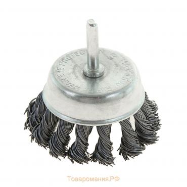 Щетка металлическая для дрели ТУНДРА, со шпилькой, крученая проволока, "чашка", 75 мм