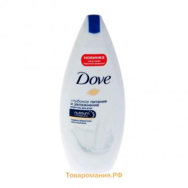 Крем-гель для душа Dove" Глубокое питание и увлажнение", 250 мл