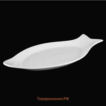 Блюдо для рыбы Wilmax, 25.5×12 см, фарфор, белое