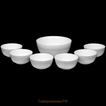 Набор салатников фарфоровых Wilmax «Юлия Высоцкая», 7 предметов: салатник большой d=20 см, салатники малые d=12 см, цвет белый