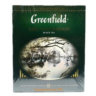 Чай черный Greenfield Earl Grey Fantasy, с бергамотом, 200 г