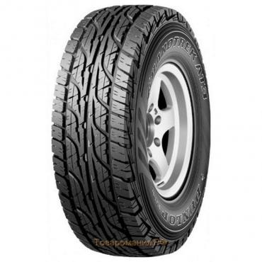 Шина летняя Yokohama Advan Sport V107D 325/35 R22 114Y