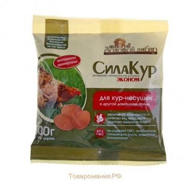 Премикс "СилаКур Эконом" пакет 300 г