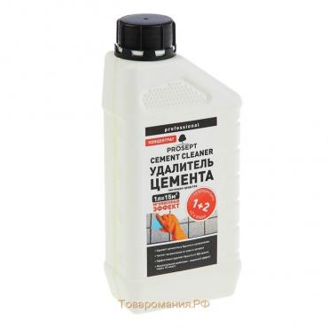 PROSEPT CEMENT CLEANER - удалитель цемента 1:2, 1л