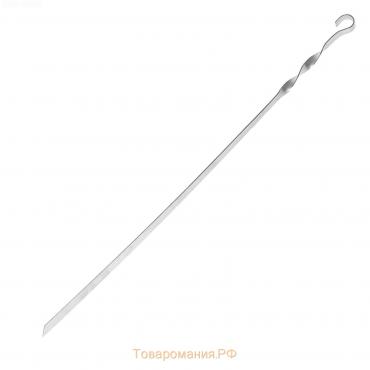 Шампур Maclay, прямой, толщина 1.5 мм, 55×1 см