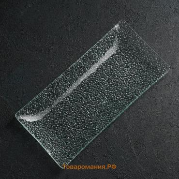 Блюдо стеклянное сервировочное «Акцент», 25.5×12.5 см