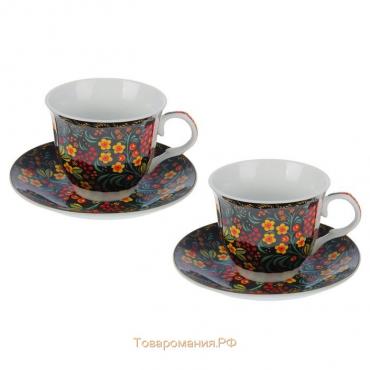 Набор керамический чайный «Русский узор», 4 предмета: 2 чашки 210 мл, 2 блюдца, цвет разноцветный