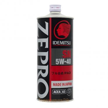 Масло моторное Idemitsu Zepro Racing 5W-40 SN, 1 л