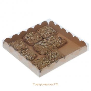 Коробка для печенья, кондитерская упаковка с PVC крышкой, «Кружевная», 21 х 21 х 3 см