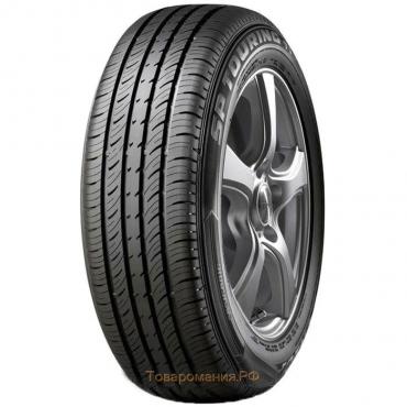 Шина зимняя шипованная Pirelli Scorpion IceZero 2 235/50 R19 103H