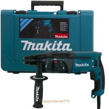 Перфоратор Makita HR2470, 780 Вт, SDS+, 3 режима, 2.7 Дж, 1100 об/мин, 4500 уд/м, кейс