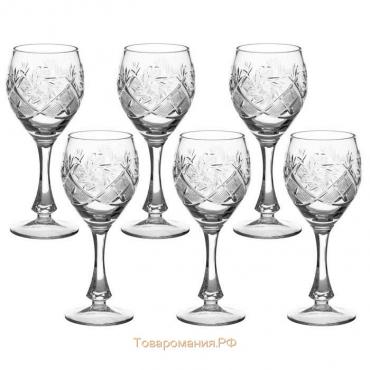 Набор бокалов хрустальных для вина «Мельница», 250 мл, 6 шт