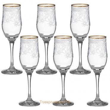 Набор бокалов для шампанского «Акация», стеклянный, 6 шт, 200 мл, гравировка, отводка золотом