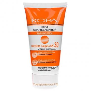 Крем Kora солнцезащитный SPF-30 для лица и тела, 150 мл