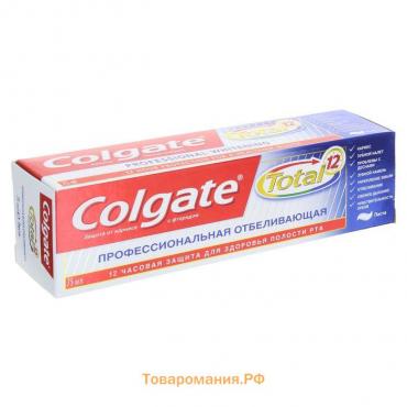 Зубная паста Colgate Total 12, профессиональная отбеливающая, 75 мл