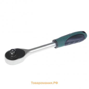 Вороток с трещоткой ТУНДРА, CrV, квадрат 1/2", 2К рукоятка, 48 зубьев, 250 мм