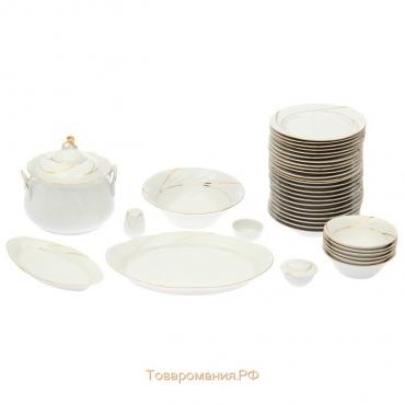 Сервиз столовый фарфоровый «Бомонд», 37 предметов, 2 вида тарелок