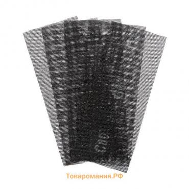 Сетка абразивная ТУНДРА, водостойкая, карбид кремния, 115 х 280 мм, Р80, 5 шт.