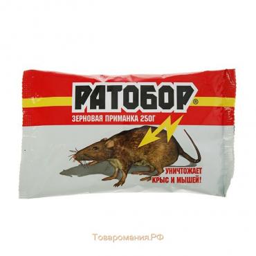 Зерновая приманка Ратобор, 250 г