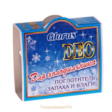 Дезодорант Glorus "Мини" для холодильника
