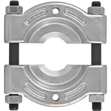 Съемник с сепаратором Jonnesway AE310025A, 12,7х135мм, диапазон 50-75 мм