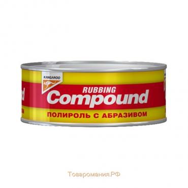 Полироль абразивный Compound , 250 гр