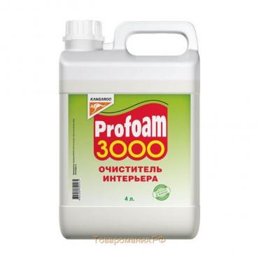 Очиститель интерьера Profoam 3000, 4 л