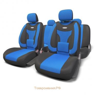 Авточехлы универcальные AUTOPROFI EXTRA COMFORT, ECO-1105 BK/BL (M), формованный велюр, набор из 11 предметов, цвет чёрный/синий