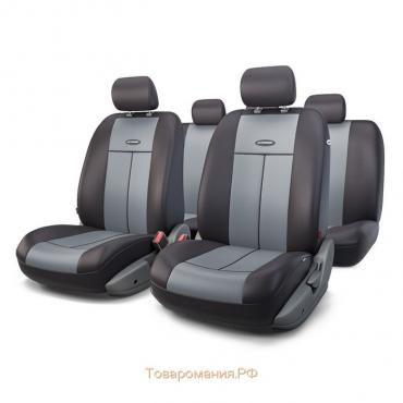 Авточехлы универcальные AUTOPROFI TT-902P BK/D.GY (M), полиэстер, набор из 9 предметов, передний ряд, задний ряд, чёрный/тёмно-серый