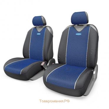 Чехол-майка AUTOPROFI CARBON PLUS CRB-402Pf BK/BL, передний ряд, закрытое сиденье, полиэстер под карбон, 4 предмета, цвет чёрный/синий