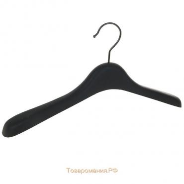 Плечики - вешалка для одежды, размер 40-44, широкие плечи, цвет чёрный