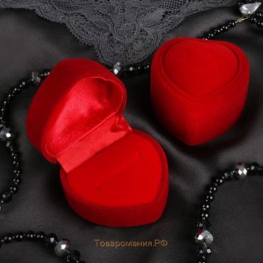 Футляр бархатный под кольцо «Сердце с рамкой из точек» 5×5, цвет красный, вставка красная
