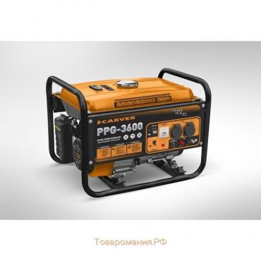 Генератор CARVER PPG - 3600, бенз., 2.5/2.8 кВт, 220 В, бак 15 л, обмотка медь