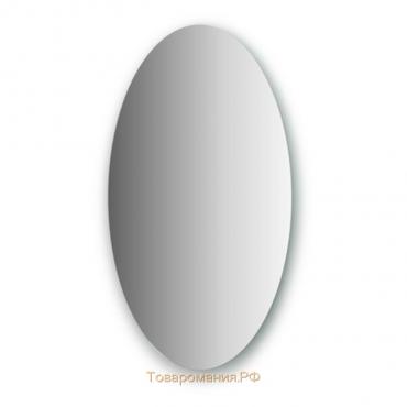Зеркало со шлифованной кромкой 40 х 70 см, Evoform
