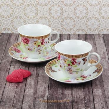 Сервиз чайный керамический «Садовый дворик», 4 предмета: 2 чашки 200 мл, 2 блюдца d=14 см