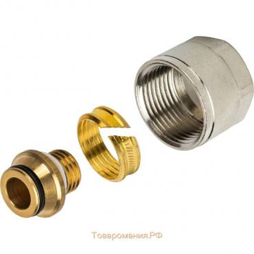 Евроконус STOUT SFC-0021-002020, для труб PEX-AL-PEX 20х2,0х3/4