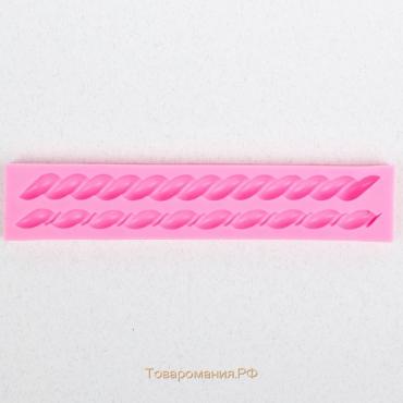 Молд «Жгут», силикон, 21,5×4×1,5 см, цвет розовый