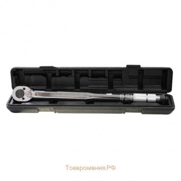 Ключ динамометрический BERGER BG2158, 1/2", 28-210 Нм