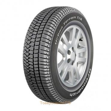 Шина летняя Yokohama Advan Decibel V552 235/50 R18 97W