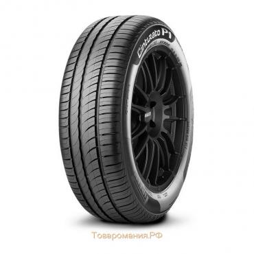 Шина летняя Pirelli Cinturato P1 Verde 185/65 R15 92H