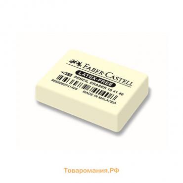 Ластик Faber-Castell каучук 7041 40х27х13, для графитных и цветных карандашей, белый