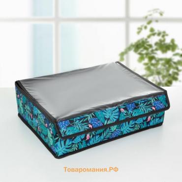 Органайзер для хранения белья с крышкой «Тропики», 24 ячеек, 38×30×12 см, цвет синий