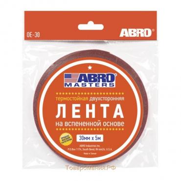 Лента клейкая ABRO двухсторонняя белая, 30 мм х 5 м OE-30-R