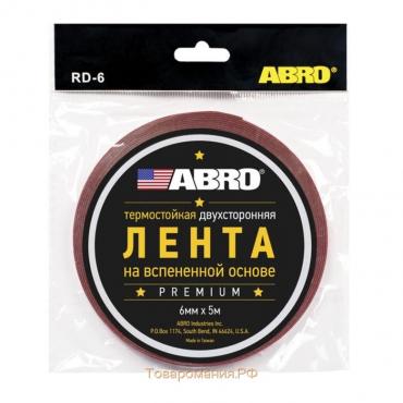 Лента клейкая ABRO двухсторонняя красная Премиум, 6 мм х 5 м RD-6mm-5M