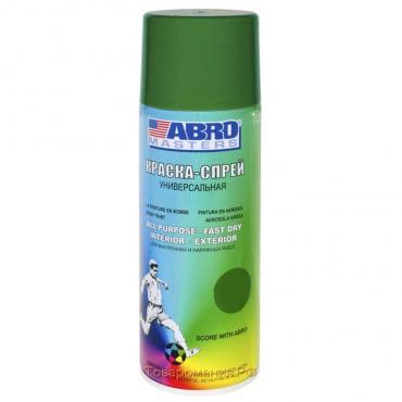 Краска-спрей ABRO MASTERS, 400 мл, темно-зеленая SP-048-AM