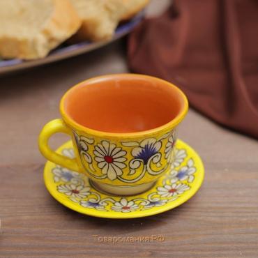 Чайная пара Риштанская Керамика "Цветы", 100 мл, (тарелка 10см, чашка 7,5см), жёлтая