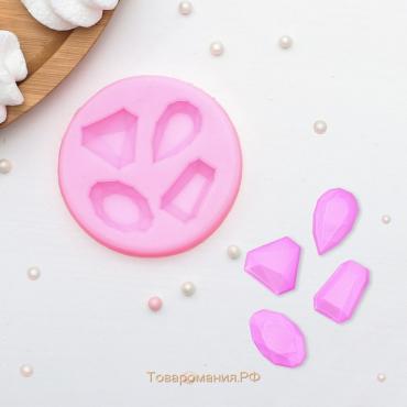 Молд «Драгоценные камни», силикон, d=7,3 см, цвет розовый