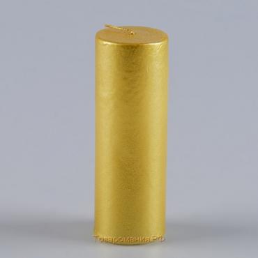 Свеча - цилиндр, 4х12 см, 20 ч, золото